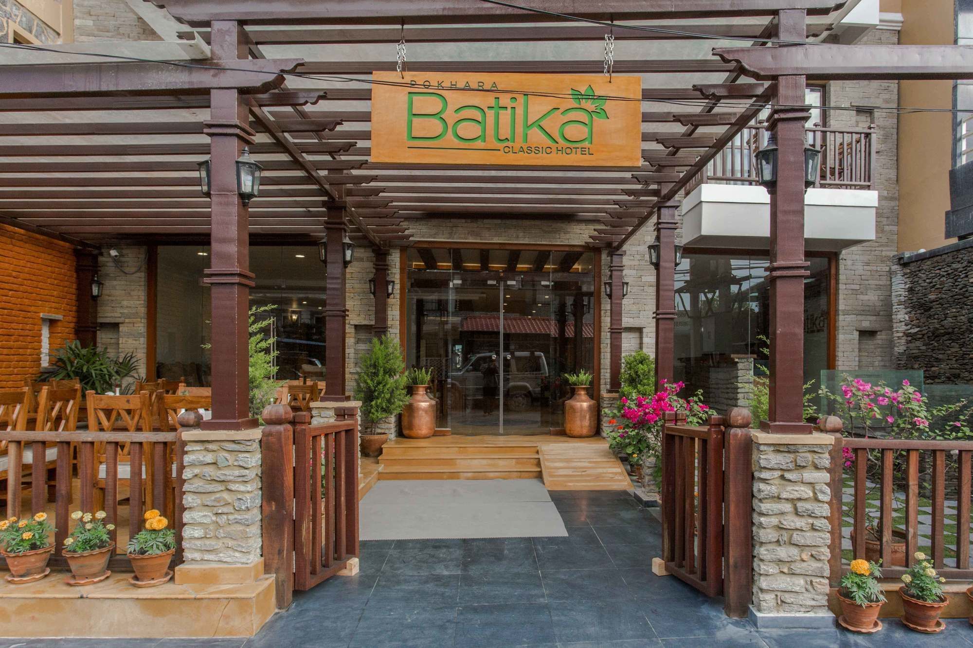 Pokhara Batika Ξενοδοχείο Εξωτερικό φωτογραφία